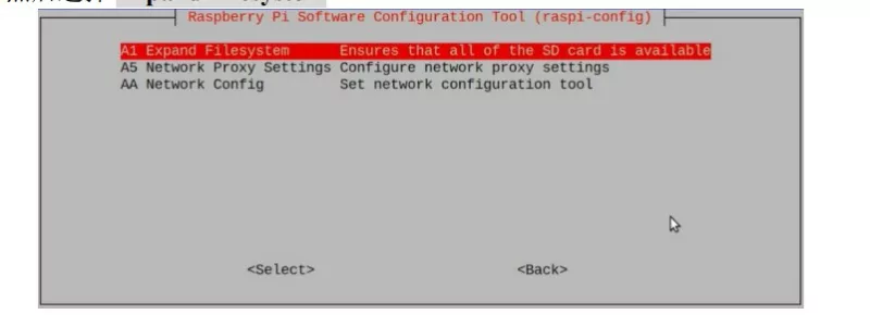 raspi config2 800x301 1